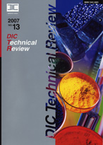 DlC Technical Review 2007