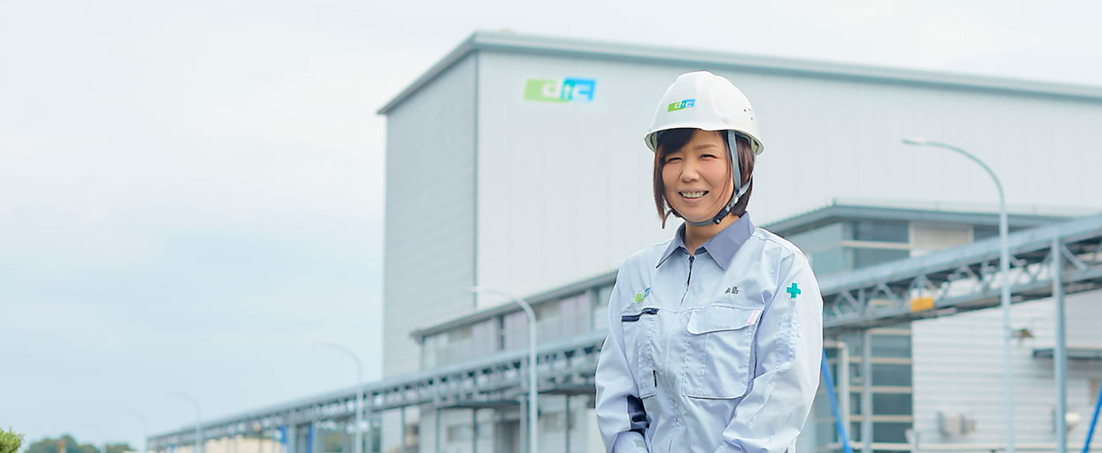 NAGASHIMA Yukoさん DIC株式会社 館林工場 総務グループ