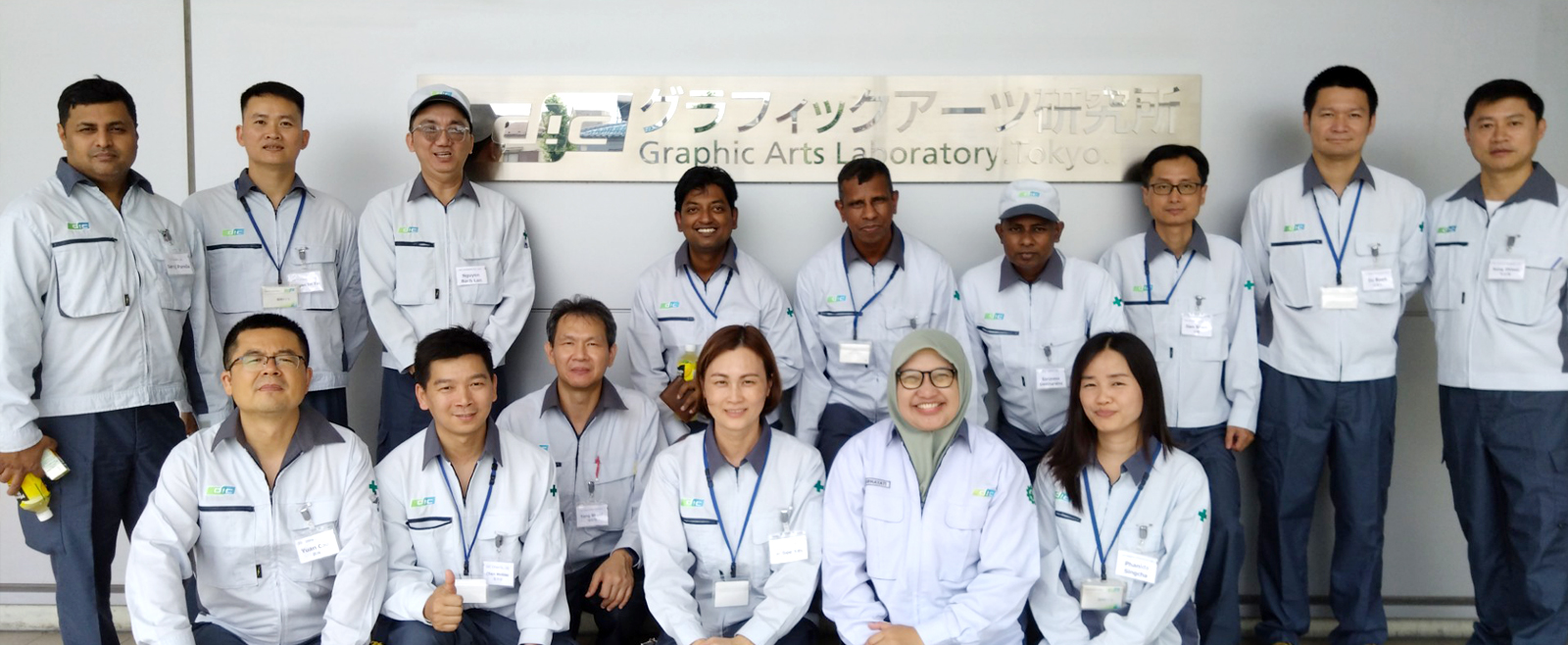 未来を創る仲間と出会う場所 ― アジア各地域から集うDICの技術者育成ストーリー