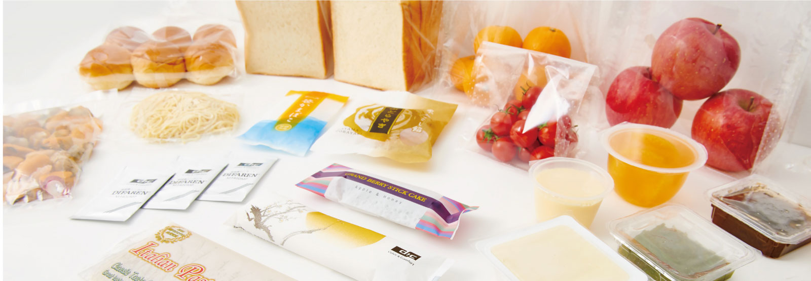 食品のパッケージに！　～共押出多層フィルム