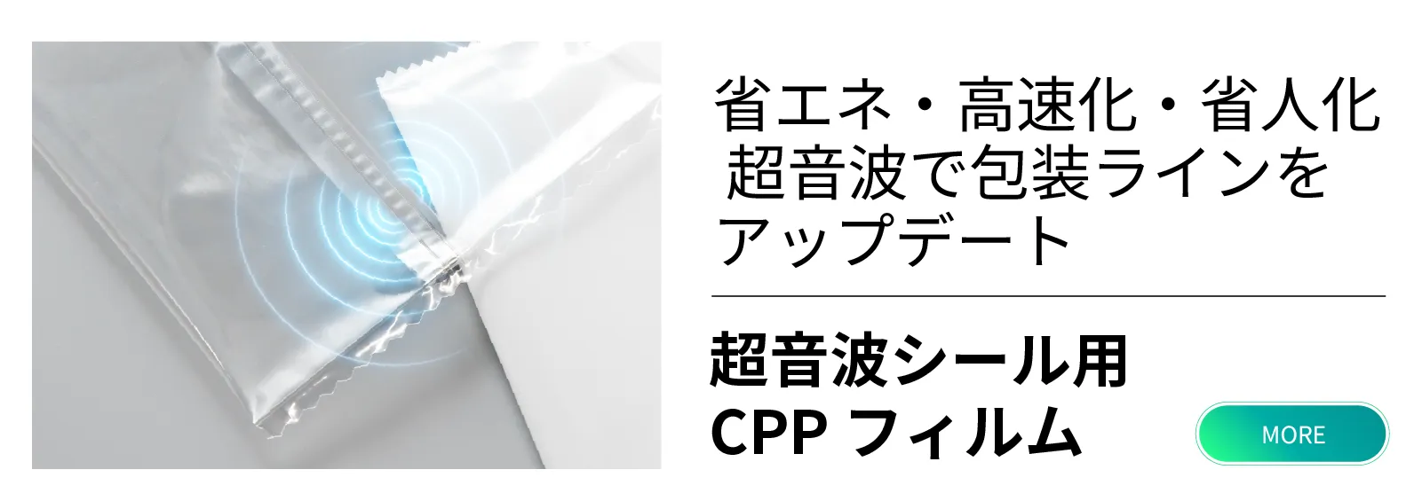 CPP画像