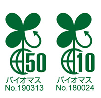 印刷環境の改善(枚葉)