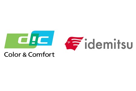 DICと出光興産、バイオマスポリスチレンの製造に向けた検討開始に合意 | ニュース 2023年 | DIC株式会社