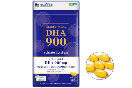 DICとルネサンス、機能性表示食品「植物性藻類DHA配合 DHA900」を
