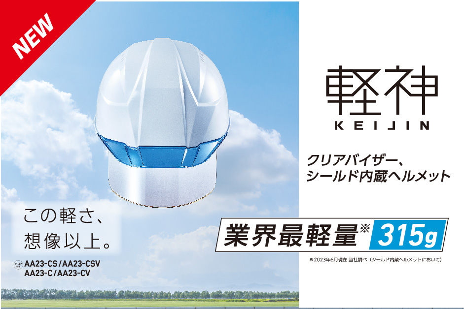 vp 短頭 軽量系 まとめ zxi-hy-c2.jpg