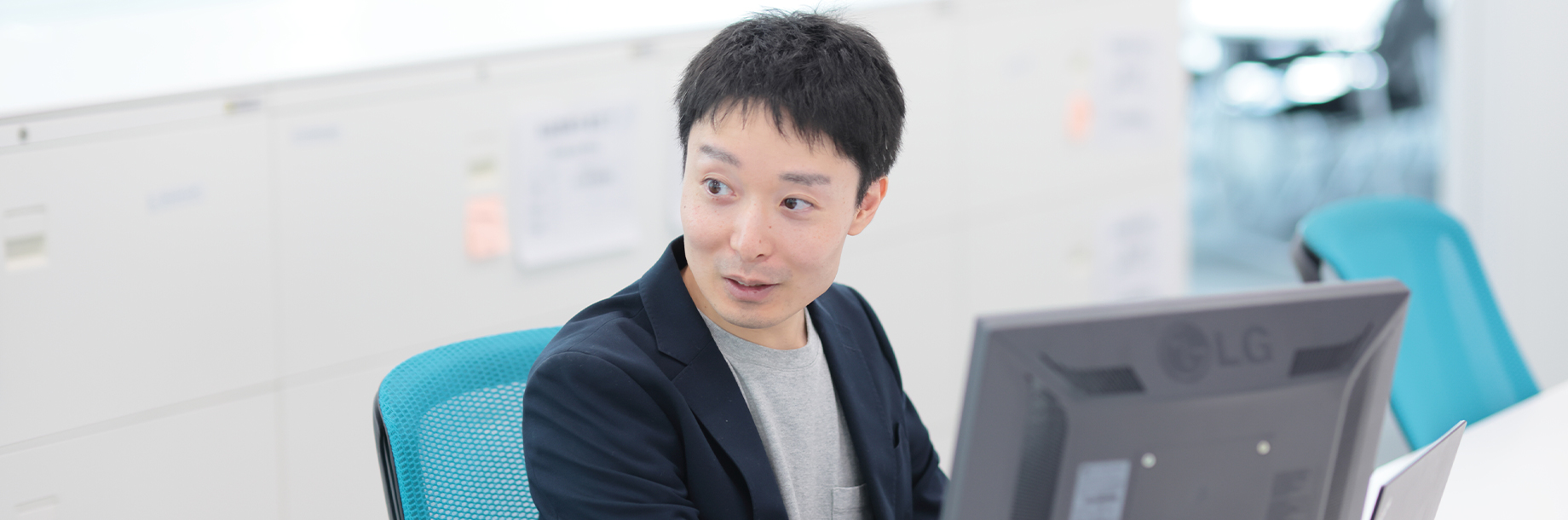 社員インタビュー
