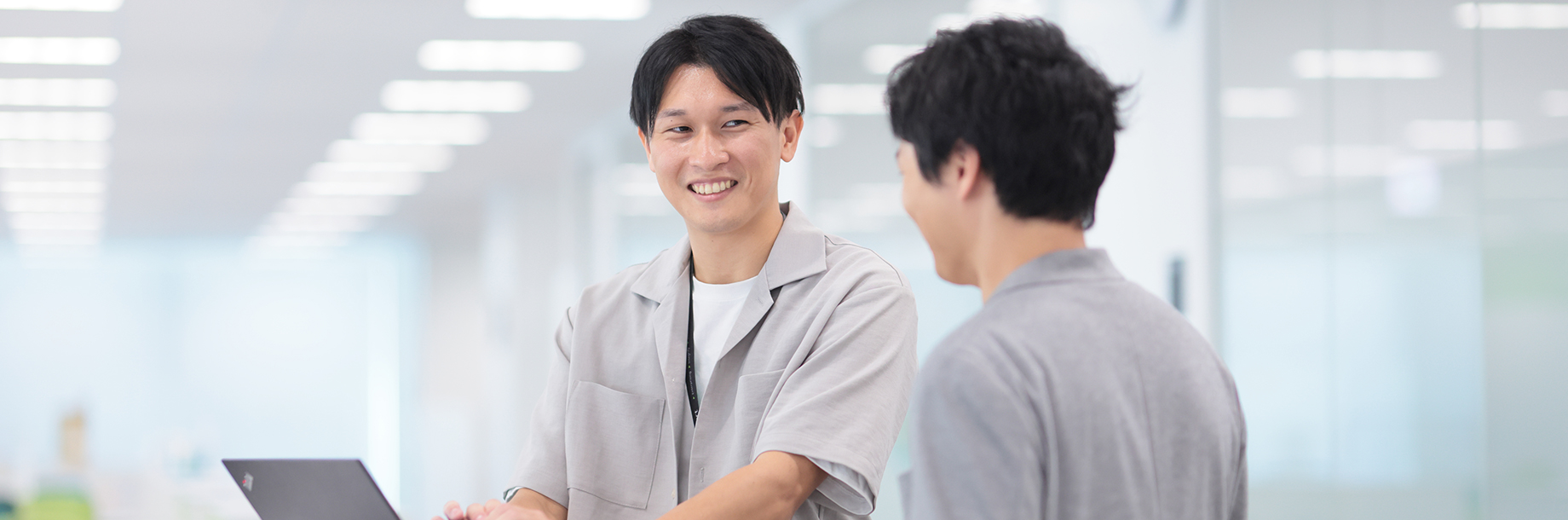 社員インタビュー