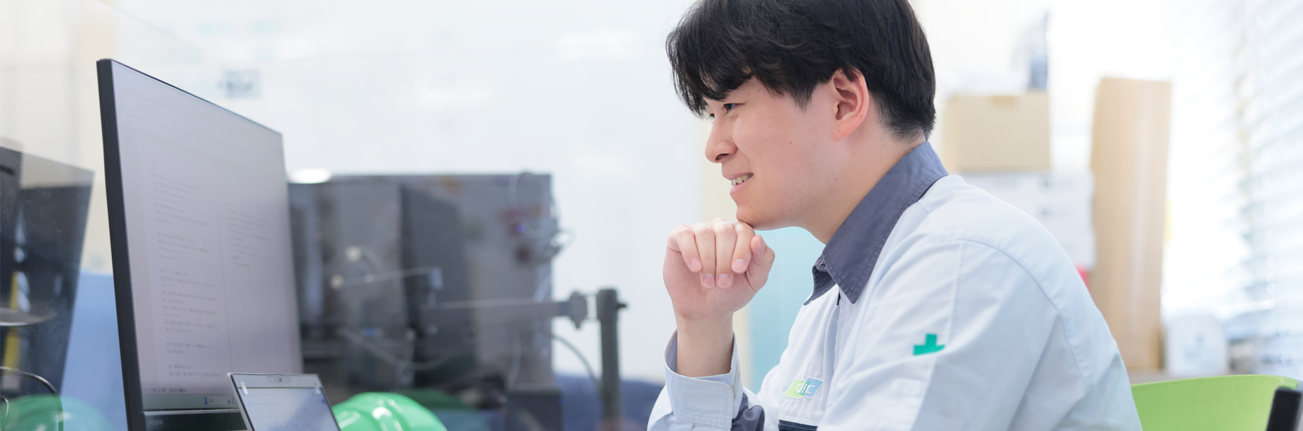 社員インタビュー
