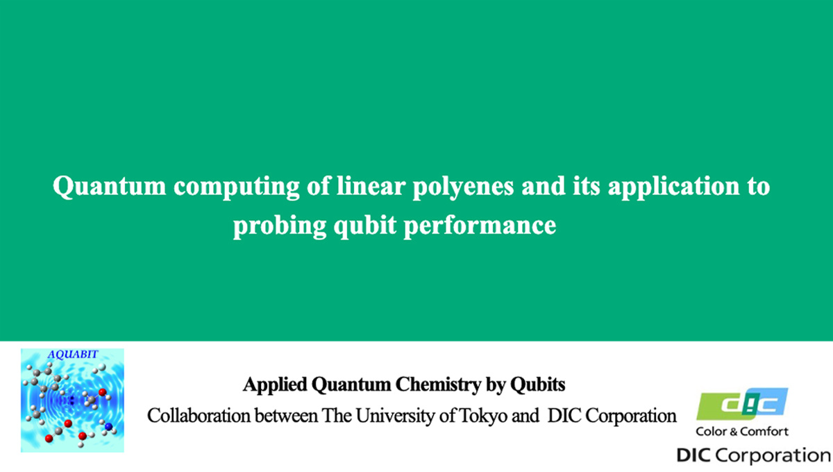 Quantum computing of linear polyenes and its application to probing qubit performance