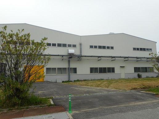 New hollow-fiber membrane module plant (Chiba Plant, Japan) 
