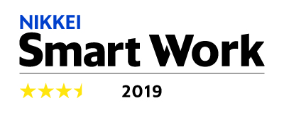 NIKKEI Smart Work 2019
