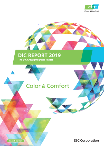 DIC Report 2019 front cover