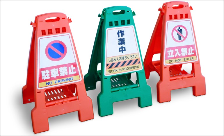 廃棄軟包装フィルムを再資源化した着色自在の原料が梱包用バンド・仮設