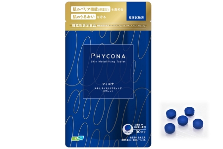 ミトコリーナ(MITOCOLiNA) 葉酸500μg配合エイジングケア未開封新品 国内初、スピルリナ由来“フィコシアニン”を関与成分とする製品が機能性