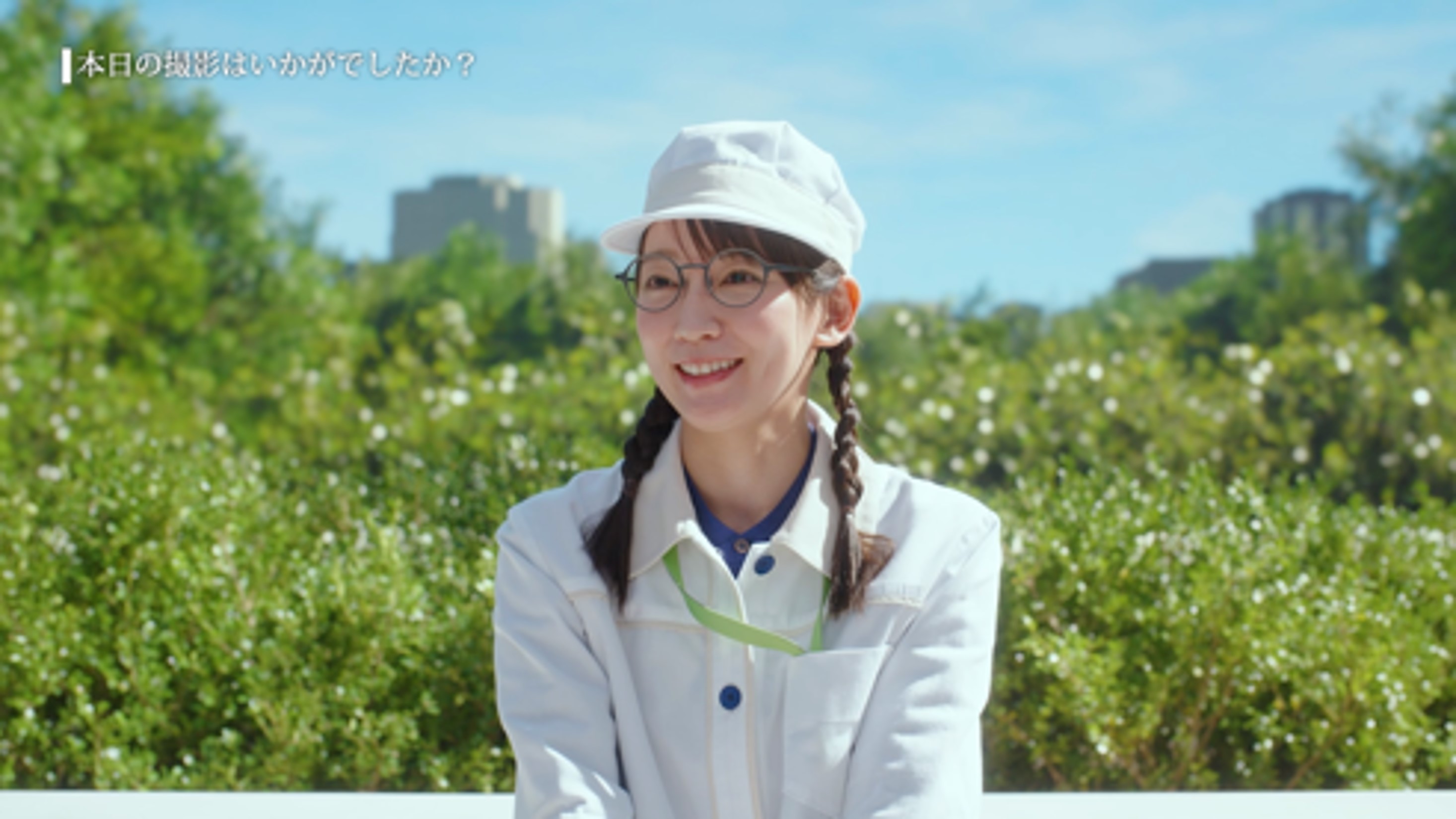 吉岡里帆さん出演の新企業ブランド広告「DIC岡里帆」の新