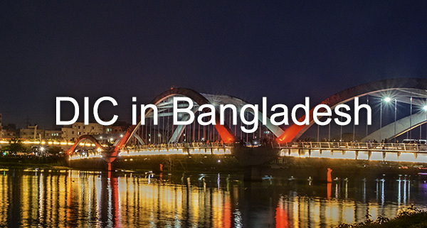 DIC in Bangladesh