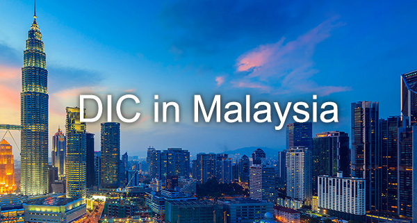 DIC in Malaysia