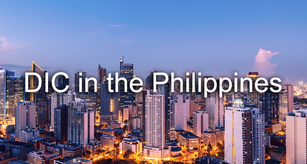 DIC in the Philippines