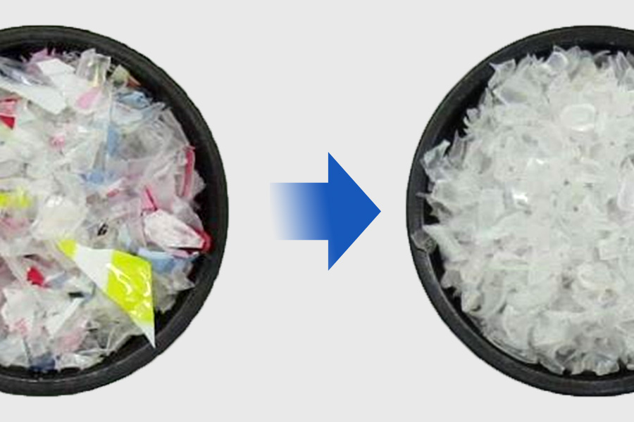 Ink can be removed for better recyclability.